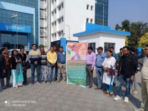 মুখ্যমন্ত্রী মমতা বন্দ্যোপাধ্যায়কে ধন্যবাদ জ্ঞাপন